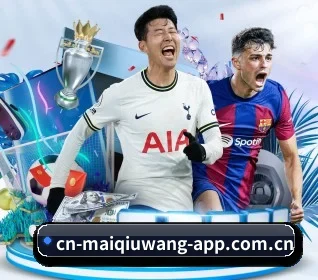 买球网 APP